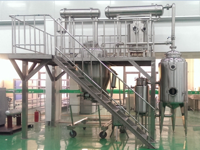 紫蘇葉提取物生產設備 植物浸膏粉干燥設備廠家